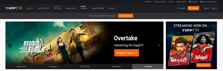 YUPPTVの公式サイト