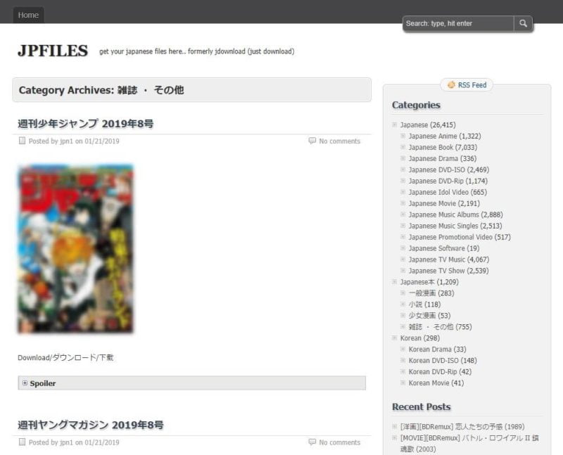 magazine-download (3)