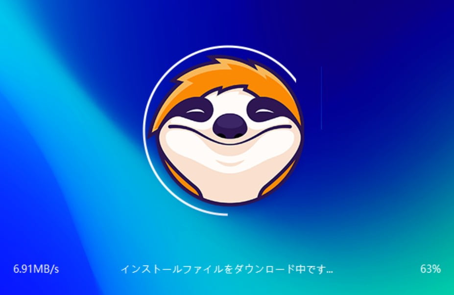StreamFab インストール