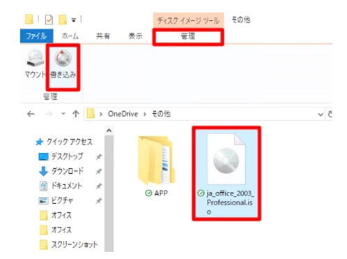 dvdfab passkeyの使い方を解説します